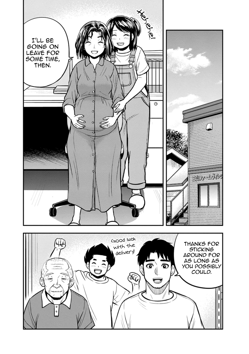 Orenchi ni Kita Onna Kishi to Inakagurashi Surukotoninatta Ken Chapter 130 4